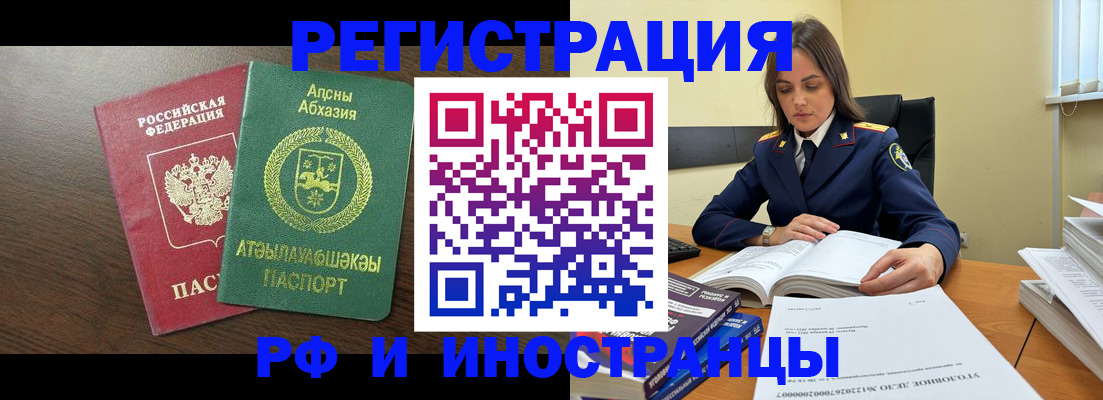 регистрация для дет. сада в Изобильном